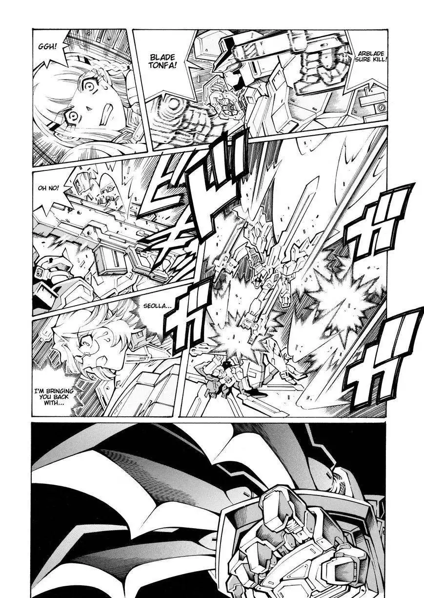 Super Robot Taisen OG - The Inspector - Record of ATX Chapter 9 16